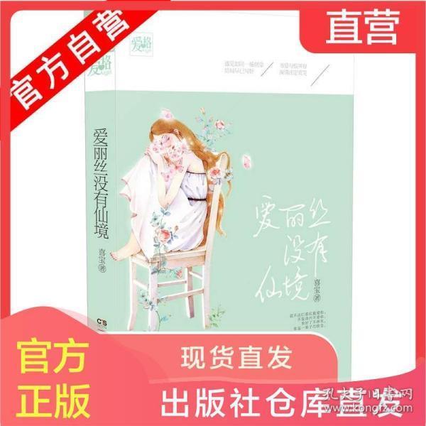 动词游戏