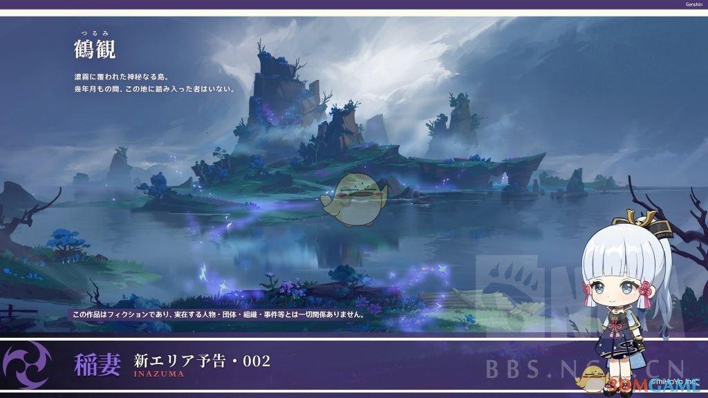 揭开天空之谜3