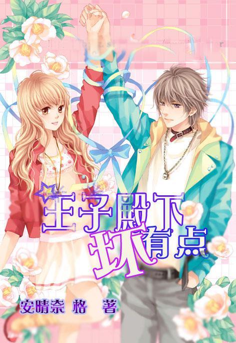 救援老画家
