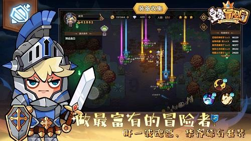 火影战国夜袭