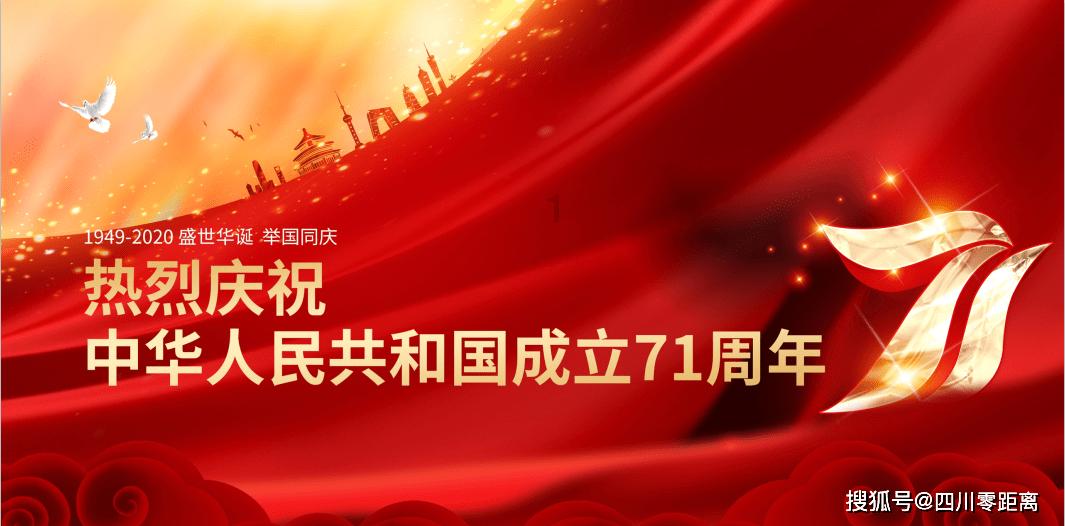 年货节开启!京东旗下欧洲零售品牌ochama推出独家联名产品及多项促销活动