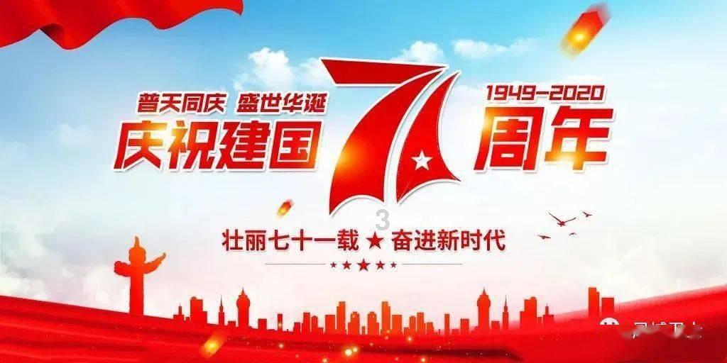 植物大战僵尸2