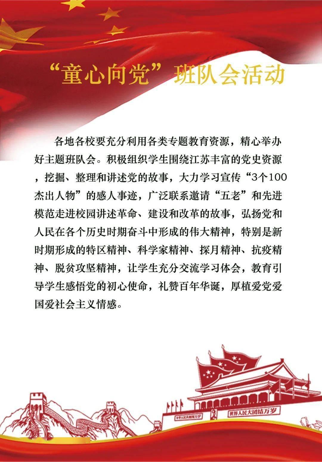 伊朗马拉盖天文台规模庞大 拥有悠久历史