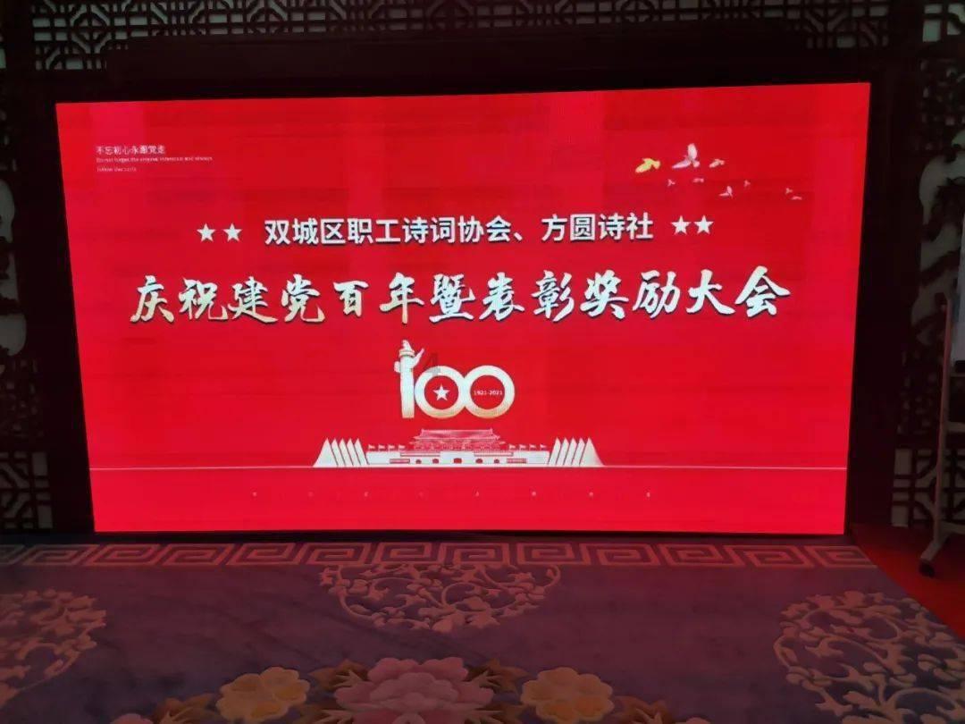 小学一年级的语文该怎样复习?游戏画面