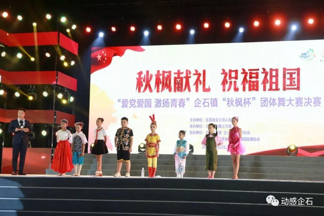史小坑的爆笑生活12