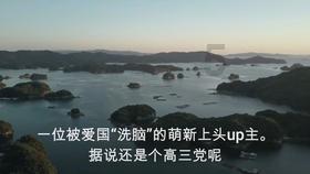 大话2免费版