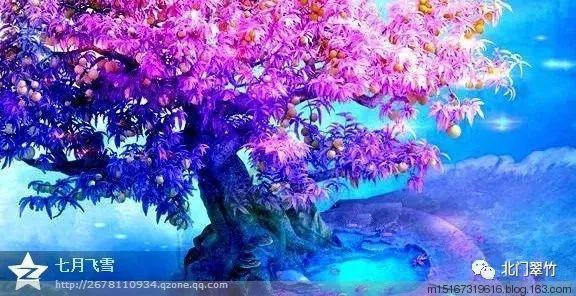 史莱克七怪